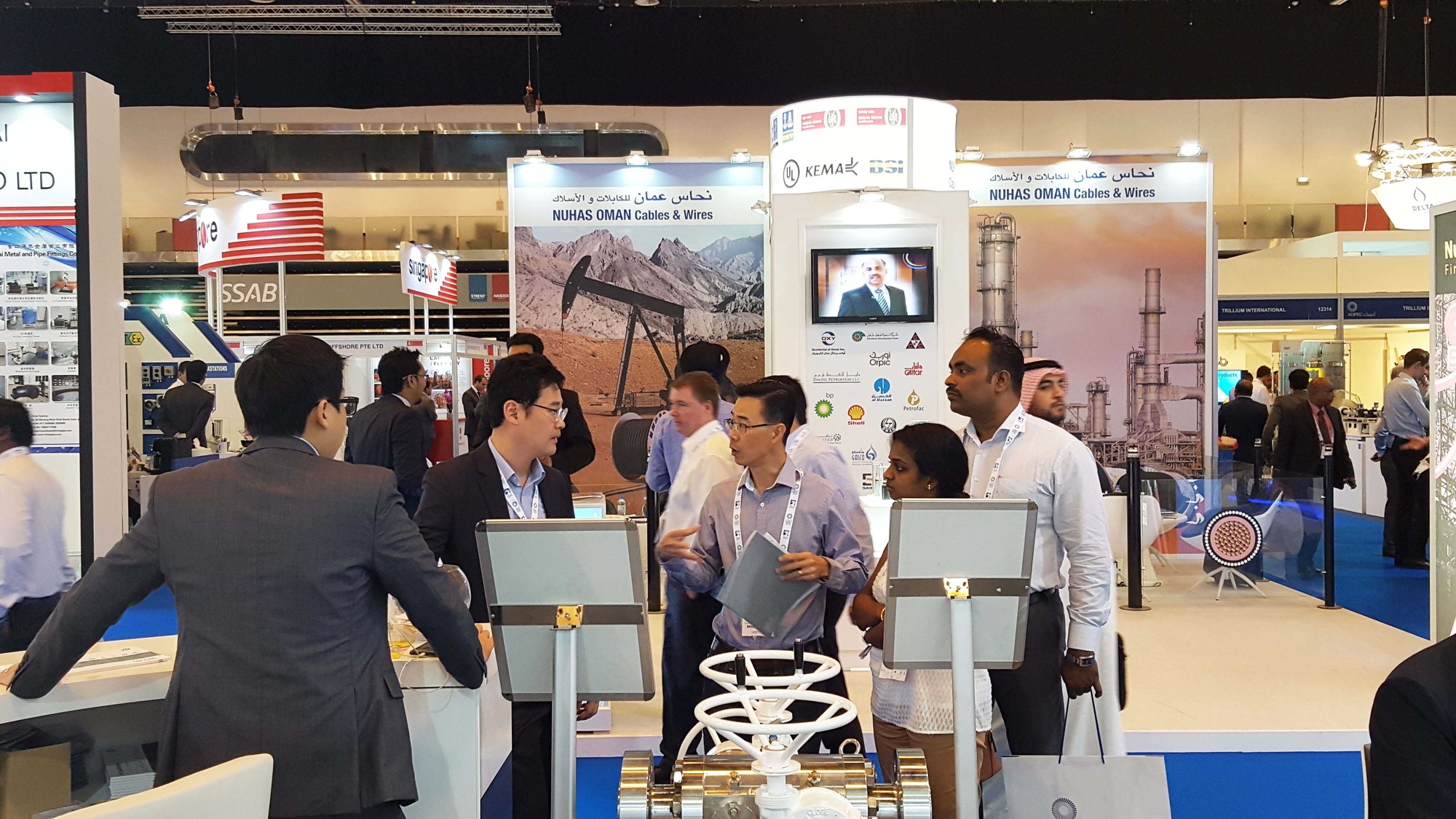 ADIPEC 2016 images1